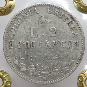 Colonia Eritrea - Umberto I -  2 Lire 1890