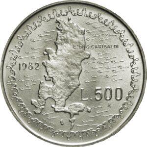 (SPOT) - 500 Lire 1982 Garibaldi FDC SENZA CONFEZIONE