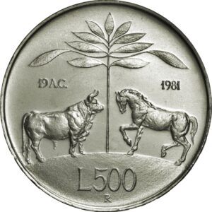 (SPOT) - 500 Lire 1981 Virgilio FDC SENZA CONFEZIONE