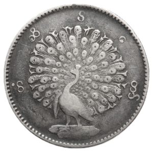 Myanmar (Birmania) - 1 Kyat 1853